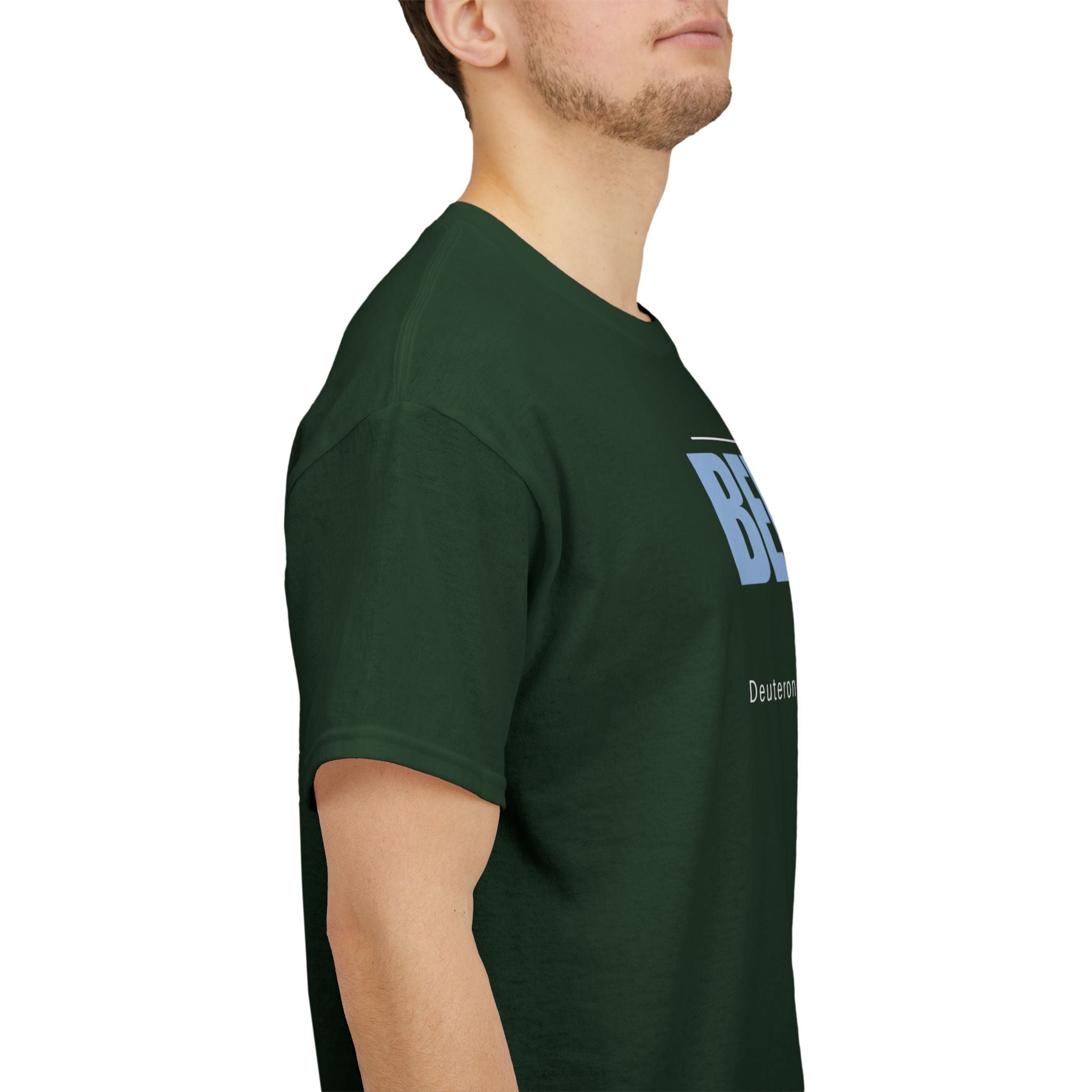 God Goes Before Me T-Shirt – Christian Unisex Tee (Deuteronomy 31:8 Scripture) | Faith Graphic Shirt